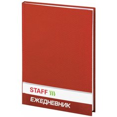 Ежедневник STAFF 127053/127054/127055 недатированный, А5, 128 листов, красный