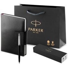 Подарочный набор: ручка Parker Jotter Original и ежедневник. Бизнес подарок.