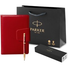 Подарочный набор: ручка Parker IM Premium Red GT и ежедневник. Бизнес подарок.