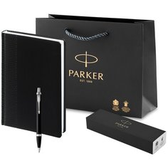 Подарочный набор: ручка Parker IM Metal Matte Black CT, ежедневник, визитница. Бизнес подарок.