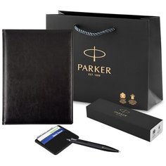 Подарочный набор: ручка Parker IM Metal Achromatic Black BT, картхолдер, ежедневник. Бизнес подарок.