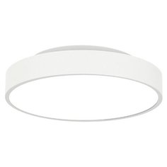 Светильник Xiaomi Yeelight Smart Ceiling Light C2001C450 Whi