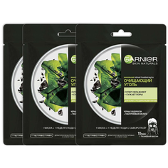Garnier Skin Naturals Маска для лица тканевая очищающий уголь и черные водоросли 3 шт.