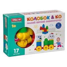 Конструктор Stellar Колобок 03019 17 деталей Стеллар