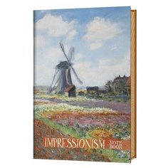 Контэнт. Записная книжка "IMPRESSIONISМ" (Поля. Моне)