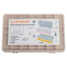 Контейнер для мелочей Альтернатива, 290х180 мм, бежевый Alternativa