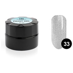 Паста гелевая TNL Professional для дизайна без липкого слоя №33 платиновая