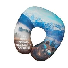 Подголовник-подушка антистресс "Живи сейчас" mni mnu