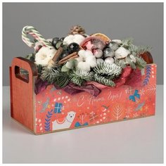 Деревянный ящик Дарите Счастье с ручками, "Новогодний паттерн", 24,5*5*10 см