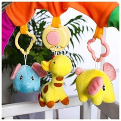 Дуга музыкальная Крошка Я на коляску или кроватку, "Слоники", 3 игрушки (4346698)