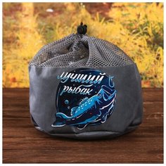 Туристический набор посуды Командор "Лучший рыбак", 8 предметов Komandor