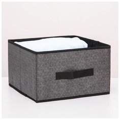 Короб для хранения Доляна "Клод", 29*29*18 см, графитовый (4538838)