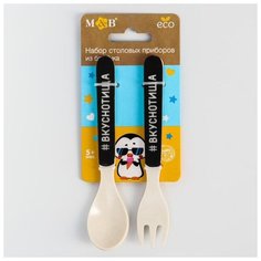 Набор столовых приборов Mum&Baby из бамбука, "Пингвин", вилка, ложка