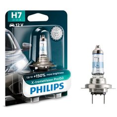 Лампа галогенная Philips X-tremeVision Pro150 H7 12V 55W PX26d, 1 шт. (блистер)