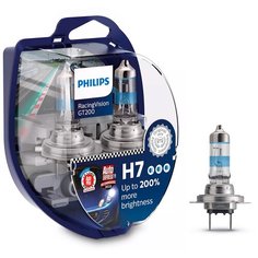 Лампа галогенная Philips RacingVision GT200 H7 12V 55W PX26d, 2 шт. (бокс)