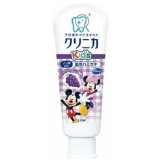 Lion Паста зубная детская укрепляющая со вкусом винограда - Clinica kids grape, 60г