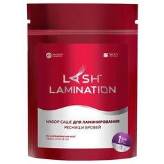 Innovator Cosmetics Набор саше с составом №1 Volume Lift для ламинирования ресниц и бровей Sexy Lamination белый