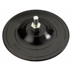 Тарелка для УШМ на липучке kwb 488-014 125 мм 1 шт