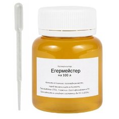 Вкусовой концентрат «Егермейстер» на 100 л Elix
