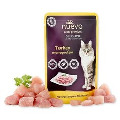 Влажный корм для кошек Nuevo при чувствительном пищеварении, с индейкой 2 шт. х 85 г