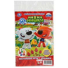 Настольная игра Умка Ми-ми-мишки Весёлые приключения