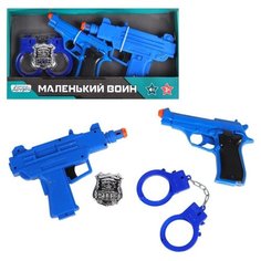 Игрушечное оружие детское ТМ "КОМПАНИЯ ДРУЗЕЙ", Серия "Маленький воин", Набор "Полиция" со звуком, на батарейках, игровой набор, игрушечный пистолет, игрушечные наручники, игрушечный жетон, набор для игры в полицейского, для детей, для мальчиков, сини