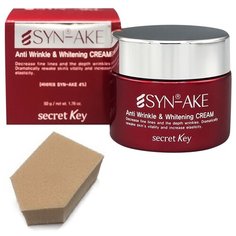 SECRET KEY SYN-AKE Омолаживающий крем для лица с пептидом змеиного яда, 50г + спонж