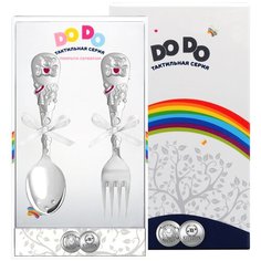 Набор детский DO DO "Мишка" с розовой эмалью, ложка + вилка Кольчугинский мельхиор
