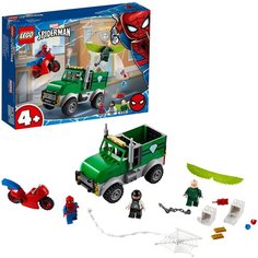 Конструктор LEGO Marvel Super Heroes 76147 Spiderman Ограбление Стервятника