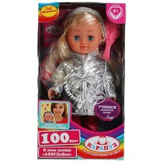 Кукла озвученная АБВГДЙКА песня Катюша 25 см Карапуз