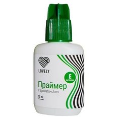LOVELY Праймер с ароматом алоэ, 15 мл