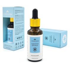 Сыворотка для лица гиалуроновая Ladeleide