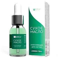 MILV Milv, сухое укрепляющее масло для ногтей "GREEN TEA", 15 мл