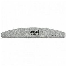 RUNAIL RuNail, пилка для искусственных ногтей (серая, полукруг, 100/180)