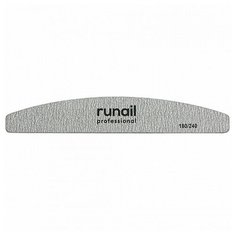 RUNAIL RuNail, пилка для искусственных ногтей (серая, полукруг, 180/240)
