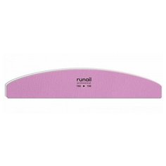 RUNAIL RuNail, пилка для искусственных ногтей (сиреневая, полукруглая, 150/150)