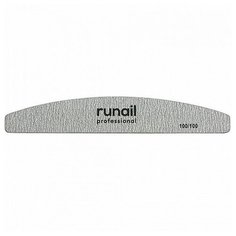 RUNAIL RuNail, пилка для искусственных ногтей (серая, полукруг, 100/100)