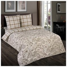 Постельное белье из поплина Ода дуэт с простыней на резинке Артпостель