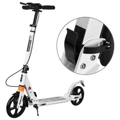 Городской самокат Urban Scooter Sport с ручным тормозом белый