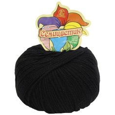 Пряжа Камтекс Семицветик 100гр. 180м. (100% акрил) (003 черный) 10 шт