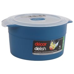 Контейнер DELISH круглый с клапаном 2.2л Decor