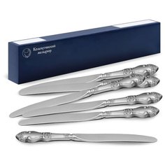 "Нож столовый Кольчугинский мельхиор ""Серебряная роза"" с чернением, 6 шт"