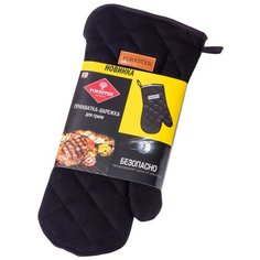 Варежка-прихватка для гриля GRILL CHEF, Forester