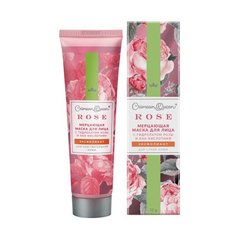 МДП ТМ Crimean Queen Мерцающая Маска-Эксфолиант с гидролатом розы и АНА кислотами РЛ, 75г Дом Природы