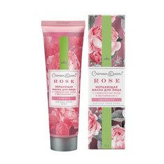 МДП ТМ Crimean Queen Мерцающая Маска для лица Свежесть с гидролатом розы и витамин В3 РЛ, 75г Дом Природы