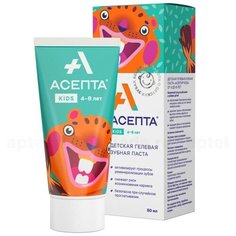 Асепта Зубная паста "Kids", детская, 50 мл