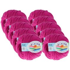 Пряжа Alpina Rene, 100 % хлопок, 50 г, 105 м, 10 шт., №1042 яр.сиреневый