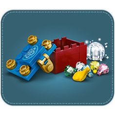 Конструктор LEGO Disney Princess 43181 Райя и Дворец сердца
