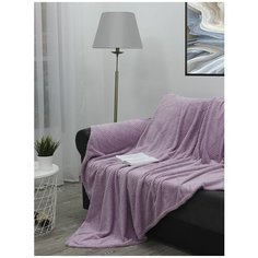 Плед texREPUBLIC TF FNJ 1520 r-ромбики 150 х 200 см, сиреневый