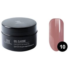 Гель TNL Professional Gel Classic моделирующий камуфлирующий, 18 мл 10 темно-розовый